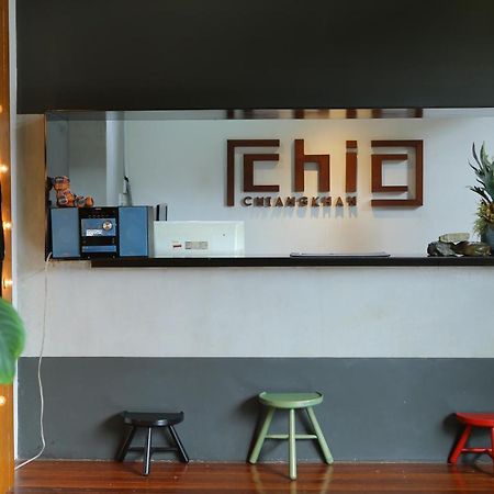 Chic Chiangkhan Hotel Chiang Khan Exteriér fotografie
