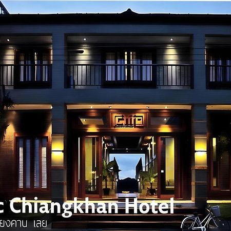 Chic Chiangkhan Hotel Chiang Khan Exteriér fotografie